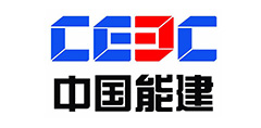 中國能建